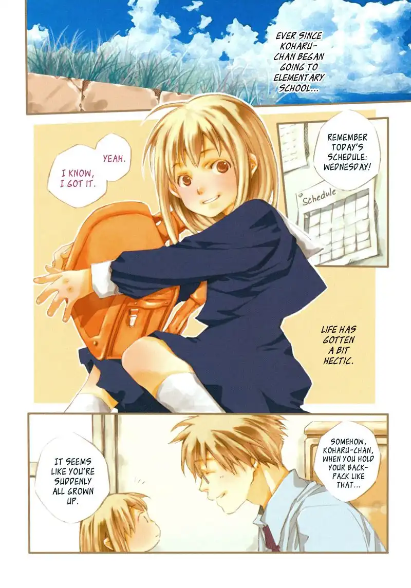 My Girl (Sahara Mizu) Chapter 12 3